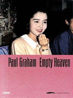 Empty Heaven by Paul Graham