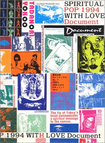 Spiritual Pop 1994 with Love Doc by Tadanori Yokoo