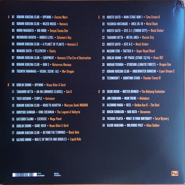 Vinyl LP: Diggin' In The Carts